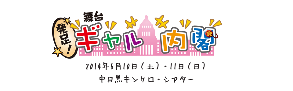 ȯ­ա׸󡣣ߡǯˡ载̲ܹԤ졢󸢡󸢤ǯ¤űѤ줿ˤꡢǯ˴ؤ餺ܹҤï⤬˻òǽˤʤä̤ʹˡͤνҹ¥ο礭Ѥ뤳Ȥˡï⤬ȤˡϤŸʤΤˡäٶˤʤä㤦мҲɥǥܻؤʤɬǤ