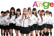 Ange